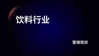互聯網用戶與數據中心 199IT在互聯網數據服務中的橋梁作用